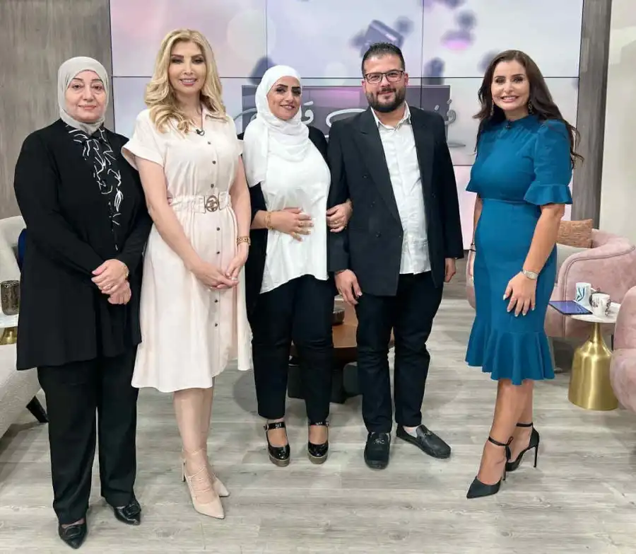 مدار الساعة,أخبار الصحة والأسرة,مناسبات أردنية