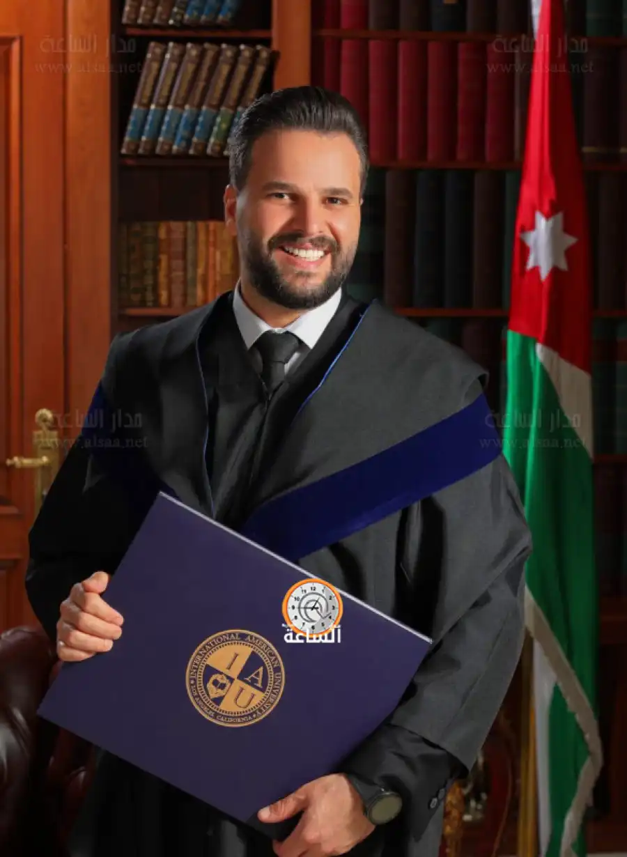 مدار الساعة,أخبار المجتمع الأردني,مناسبات أردنية