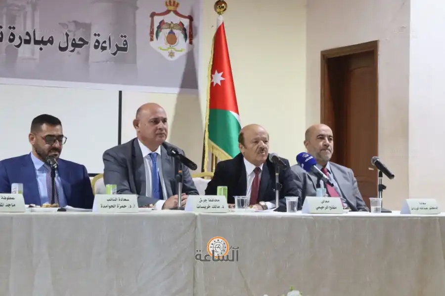 مدار الساعة,Video,فيديو,أخبار الأردن,اخبار الاردن,مازن الفراية,وزارة الداخلية