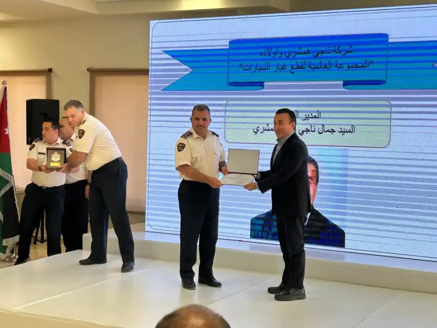 مدار الساعة,أخبار المجتمع الأردني,المملكة الأردنية الهاشمية,الجمارك الأردنية,وزارة النقل,مؤسسة المواصفات والمقاييس,المواصفات والمقاييس