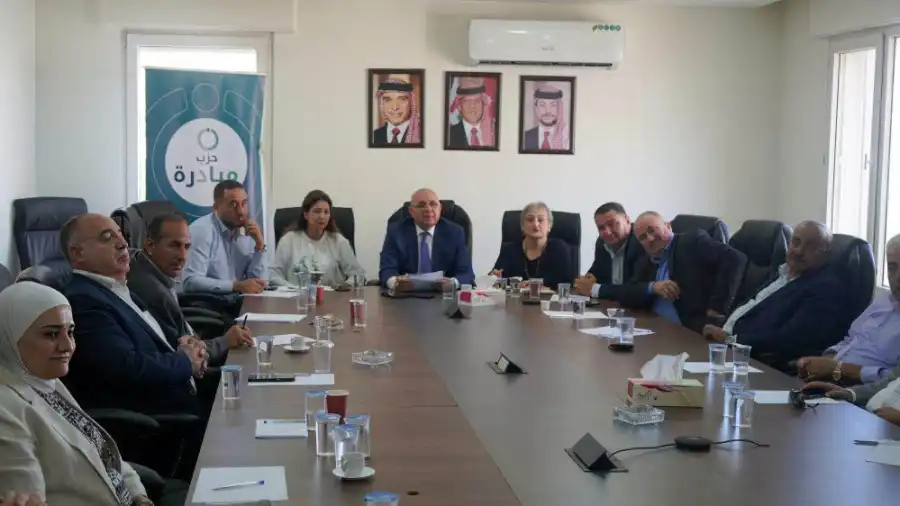 مدار الساعة,أخبار الأحزاب الأردنية,الهيئة المستقلة للانتخاب