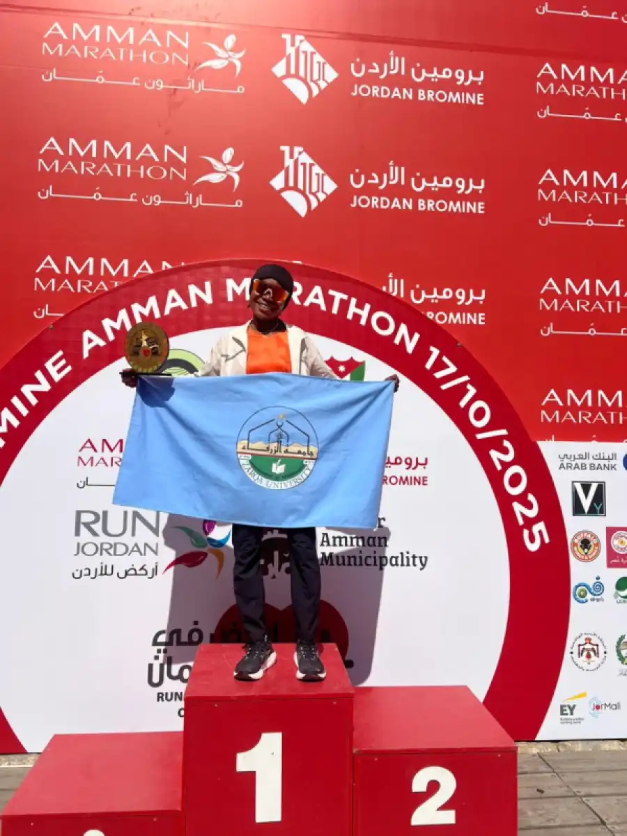 مدار الساعة,أخبار رياضية,جامعة الزرقاء