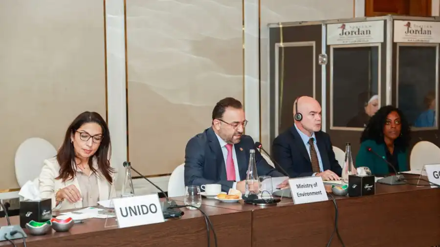 مدار الساعة,أخبار السياحة في الأردن,وزارة البيئة,الأمم المتحدة