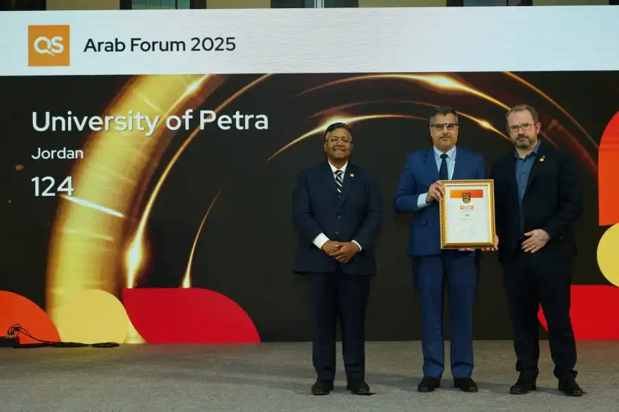 مدار الساعة,أخبار الجامعات الأردنية,وزيرة التعليم العالي والبحث العلمي,جامعة البترا,سلطنة عمان