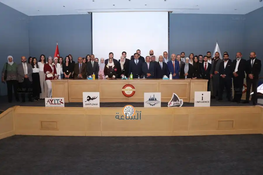 مدار الساعة,أخبار اقتصادية,غرفة صناعة عمان,مجلس الأعيان,المدن الصناعية,التنمية الاجتماعية,خزينة الدولة,المشتى,جامعة الدول العربية