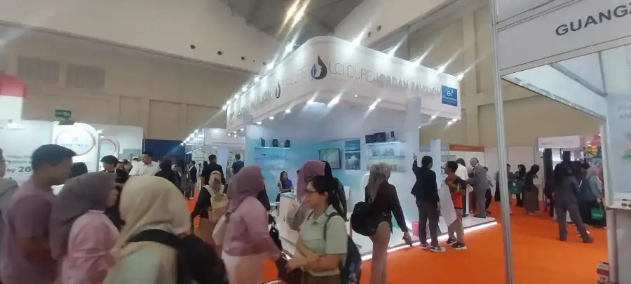 مدار الساعة,أخبار اقتصادية,وزارة الصناعة والتجارة,وزارة الصناعة,غرفة صناعة عمان,البحر الميت