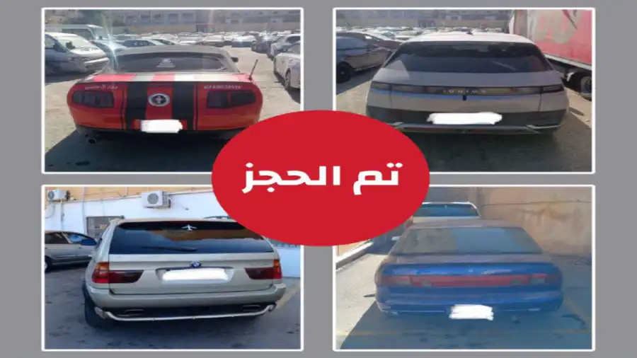 مدار الساعة,أخبار الأردن,اخبار الاردن,إدارة السير