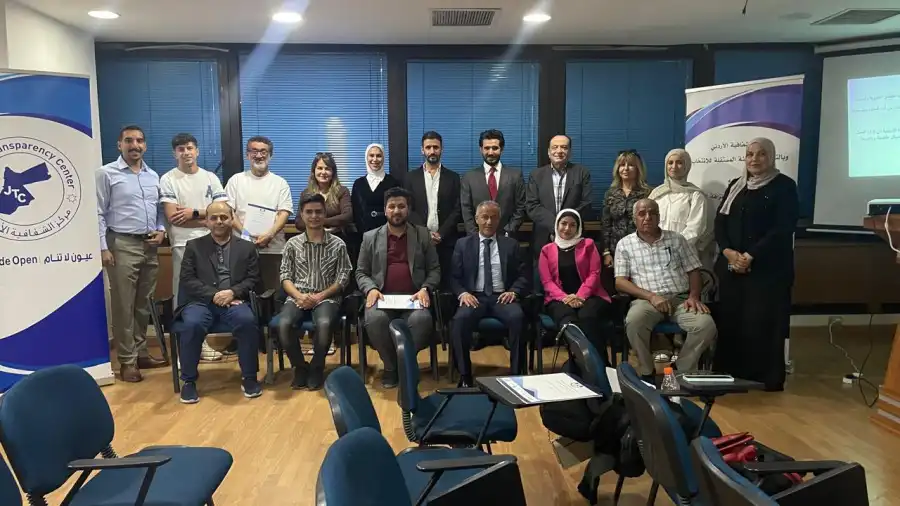 مدار الساعة,أخبار الأردن,اخبار الاردن,أخبار الأحزاب الأردنية,الملك عبدالله الثاني