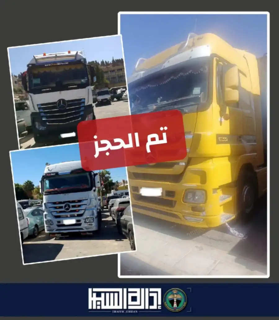 مدار الساعة,أخبار الأردن,اخبار الاردن,إدارة السير,مواقع التواصل الاجتماعي