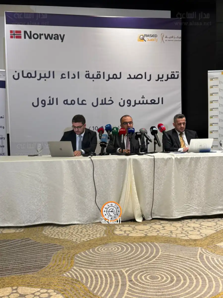 مدار الساعة,أخبار الأردن,اخبار الاردن,أخبار مجلس النواب الأردني,مجلس النواب,ديوان المحاسبة