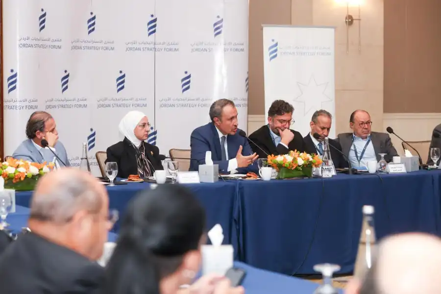 مدار الساعة,أخبار اقتصادية,أخبار السياحة في الأردن,التدريب المهني