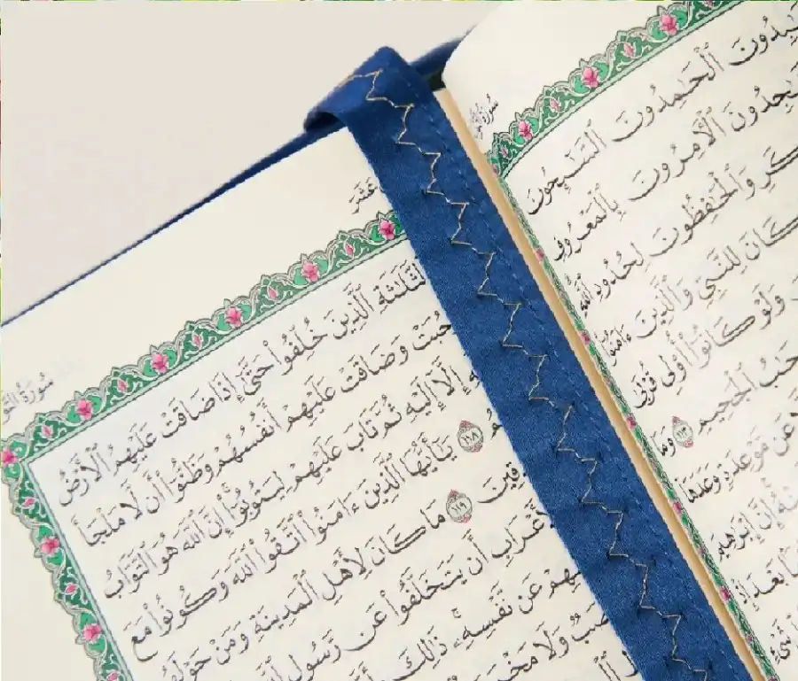 مدار الساعة,شؤون دينية