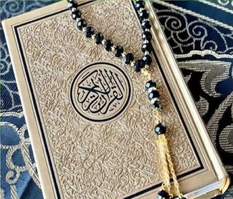 مدار الساعة,شؤون دينية