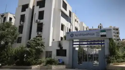 بتعاون أردني.. برنامج سوري حكومي لتطوير