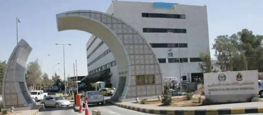 مدار الساعة,أخبار اقتصادية,هيئة الأركان المشتركة,مؤسسة المواصفات والمقاييس,المواصفات والمقاييس