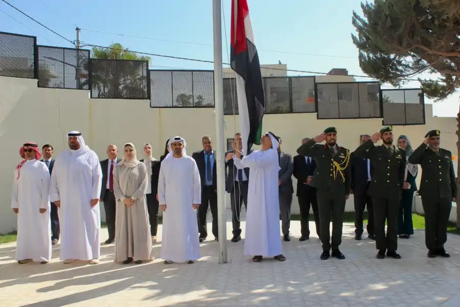 مدار الساعة,مناسبات أردنية,الإمارات العربية المتحدة