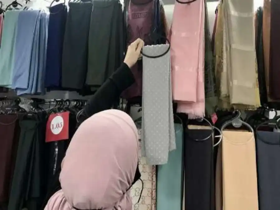 مدار الساعة,أخبار اقتصادية,وزارة الصناعة والتجارة,كورونا,مؤسسة المواصفات والمقاييس,المواصفات والمقاييس,وزارة الصناعة,عيد الفطر,درجات الحرارة,التجارة الإلكترونية