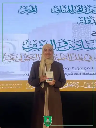 الطالبة الأردنية الحروب تفوز بالمركز الثالث