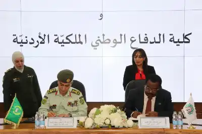 توقيع مذكرة تفاهم بين كلية الدفاع