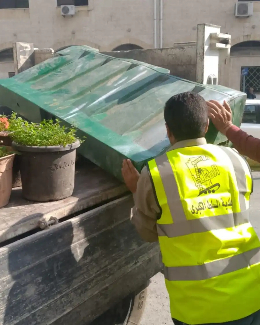 مدار الساعة,مناسبات أردنية