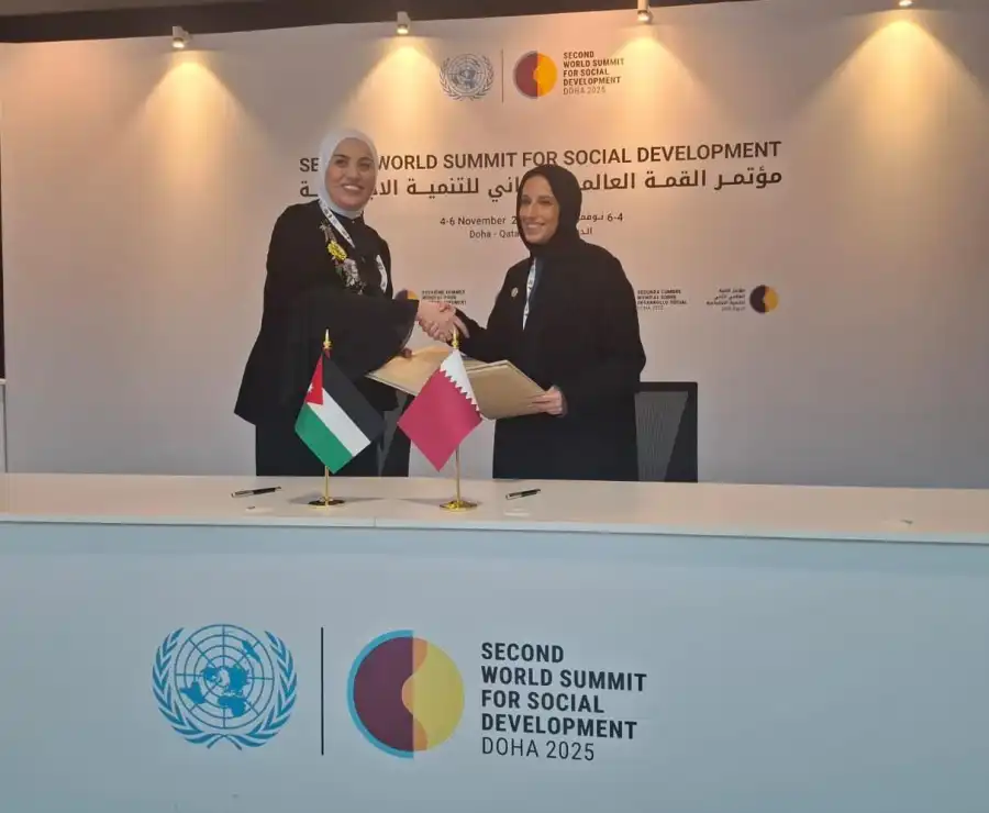 مدار الساعة,أخبار الأردن,اخبار الاردن,وزيرة التنمية الاجتماعية,المملكة الأردنية الهاشمية,الملك عبدالله الثاني,وزارة التنمية الاجتماعية,التنمية الاجتماعية,الشيخ تميم بن حمد,التنمية المستدامة