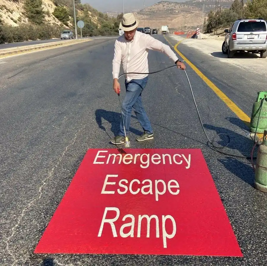 مدار الساعة,أخبار الأردن,اخبار الاردن,وزارة الأشغال العامة والإسكان,وزارة الأشغال,البحر الميت