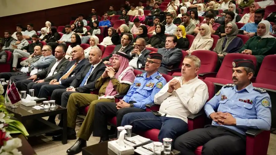 مدار الساعة,أخبار الجامعات الأردنية,مديرية الأمن العام,الأمن العام,جامعة الشرق الأوسط,إدارة مكافحة المخدرات,إدارة المعلومات الجنائية,الأمن الوقائي,مركز السلم المجتمعي