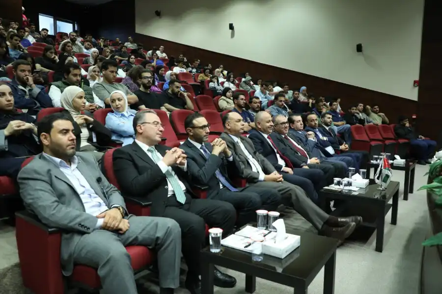 مدار الساعة,أخبار الجامعات الأردنية,جامعة الشرق الأوسط,سيادة القانون,المحكمة الدستورية