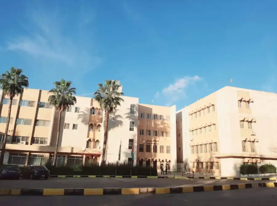 مدار الساعة,أخبار الجامعات الأردنية,الجامعة الأردنية
