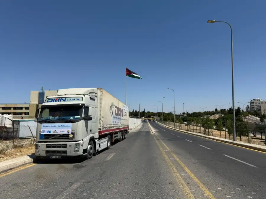 مدار الساعة,أخبار الأردن,اخبار الاردن