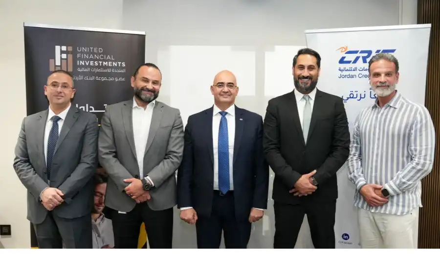 مدار الساعة,أخبار اقتصادية,أخبار البنوك والشركات,بورصة عمان