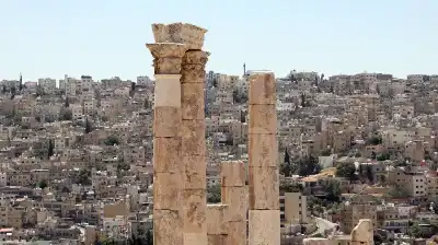 طقس الأردن حتى الأربعاء