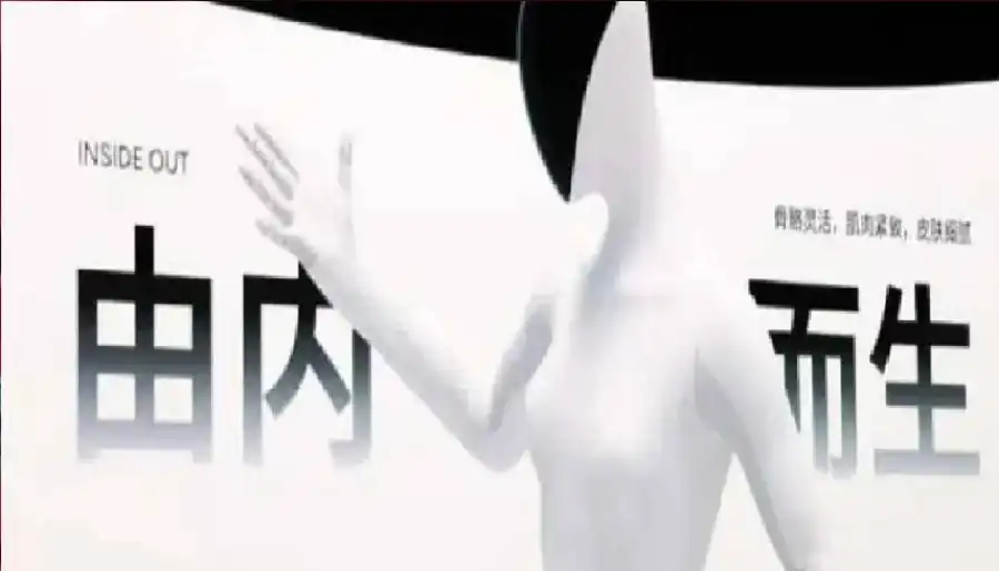 مدار الساعة,أخبار التكنولوجيا، التقنيات,مواقع التواصل الاجتماعي,الذكاء الاصطناعي