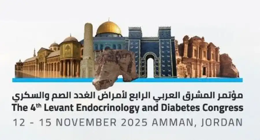 مدار الساعة,أخبار الصحة والأسرة,مناسبات أردنية,نقابة الأطباء,مستشفى الأمير حمزة