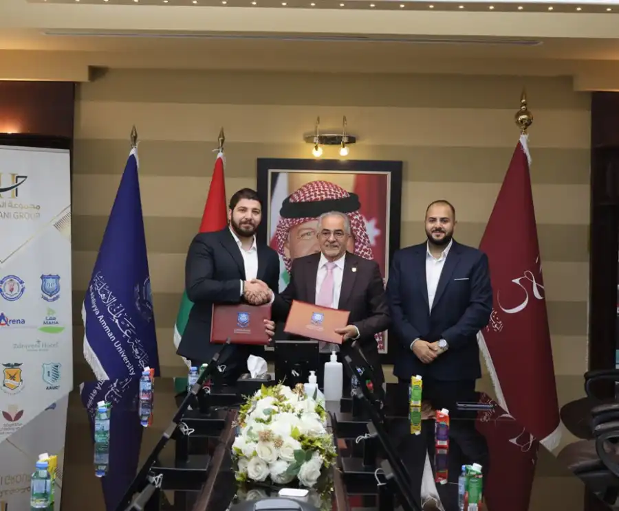 مدار الساعة,أخبار الجامعات الأردنية,جامعة عمان الأهلية,التنمية المستدامة