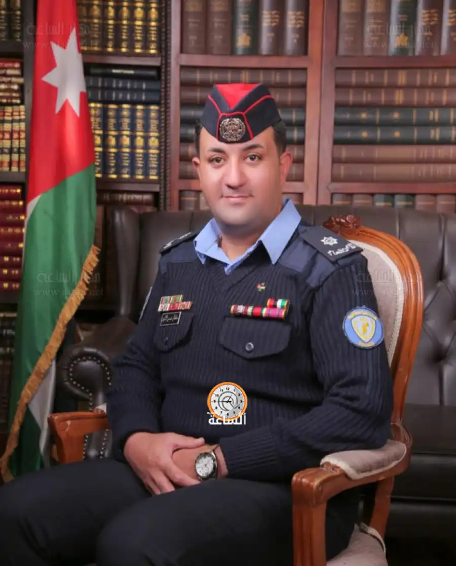 مدار الساعة,أخبار المجتمع الأردني,مناسبات أردنية,المملكة الأردنية الهاشمية,الملك عبدالله الثاني,مديرية الأمن العام,الأمن العام