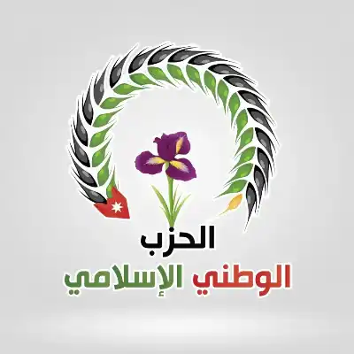 الحزب الوطني الإسلامي يتبنى حملة وطنية