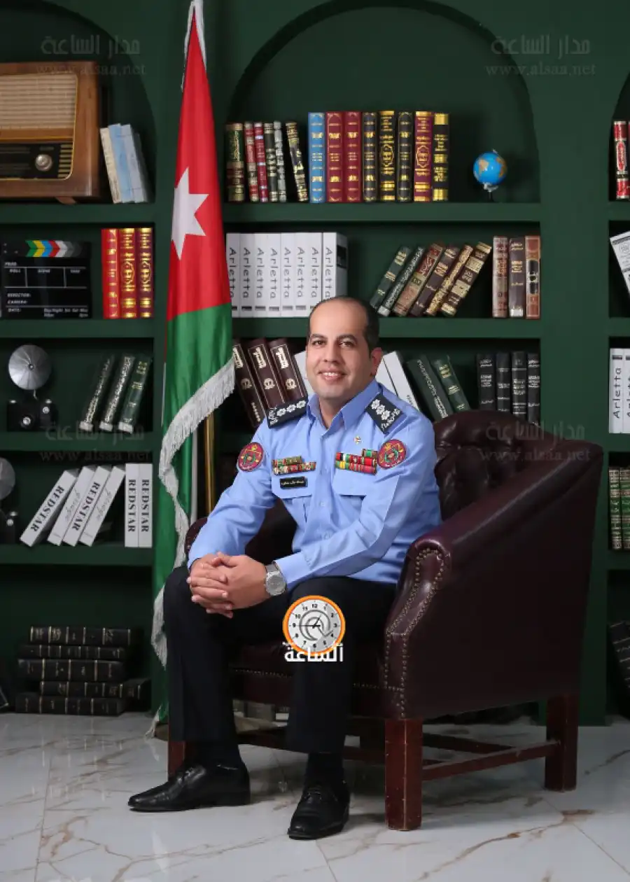 مدار الساعة,أخبار المجتمع الأردني,مناسبات أردنية,الأمن العام