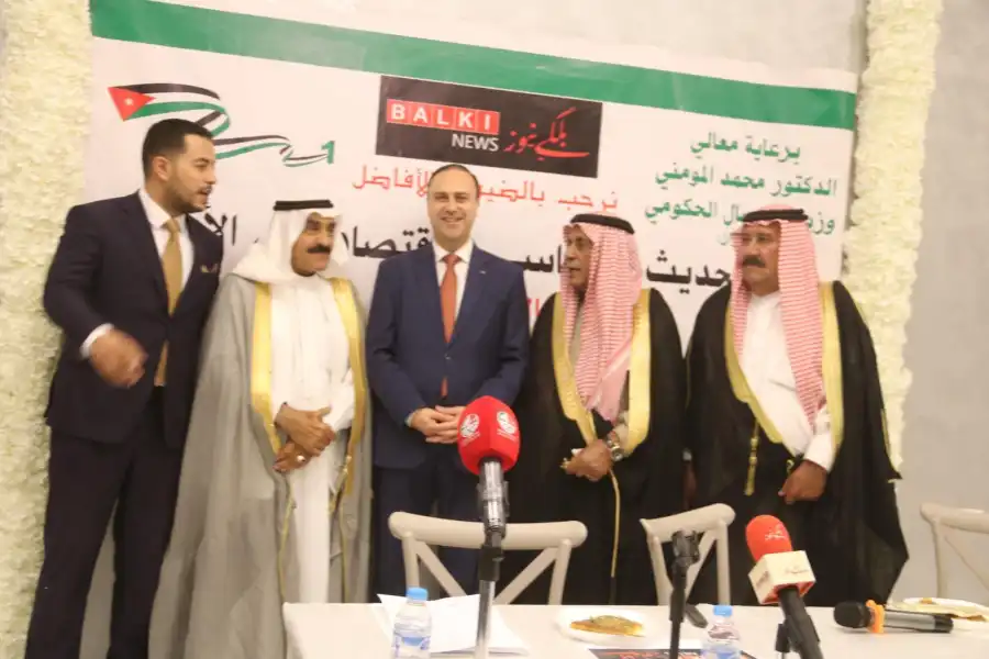 مدار الساعة,مناسبات أردنية,وزير الاتصال الحكومي,محمد المومني