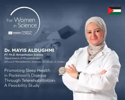 الدكتورة ميس الدغمي تحصل على جائزة عالمية