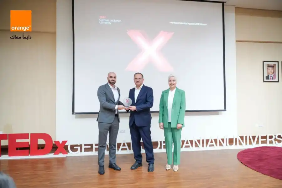 مدار الساعة,أخبار اقتصادية,أخبار البنوك والشركات,الجامعة الألمانية الأردنية