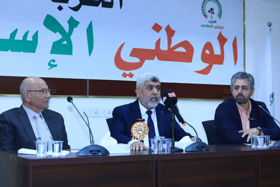 مدار الساعة,أخبار الجامعات الأردنية,أخبار الأحزاب الأردنية,جامعة الزرقاء,الحزب الوطني الإسلامي