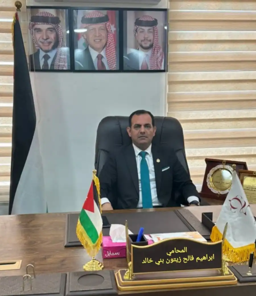 مدار الساعة,مناسبات أردنية,الحسين بن طلال,الملك الحسين بن طلال,الملك عبدالله الثاني,الملك عبدالله الثاني بن الحسين,الحسين بن عبدالله الثاني