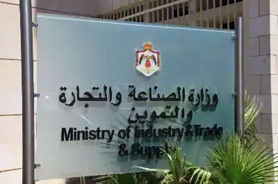 الأردن.. تسجيل 99 براءة اختراع في