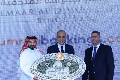 شركة إعمار الضيافة الفندقية تكّرم شركات