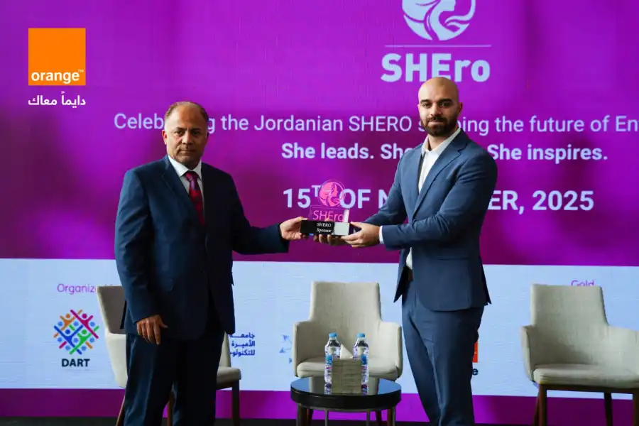 مدار الساعة,أخبار اقتصادية,أخبار البنوك والشركات,الملكة رانيا,جامعة الأميرة سمية