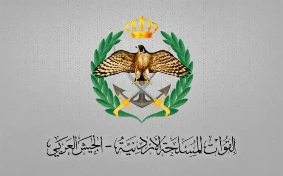 مدار الساعة,أخبار الأردن,اخبار الاردن,القيادة العامة للقوات المسلحة,خدمة العلم
