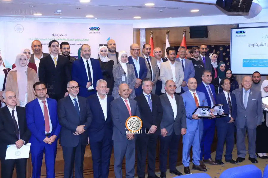 مدار الساعة,أخبار الأردن,اخبار الاردن,أخبار اقتصادية,وزير الصناعة والتجارة والتموين,يعرب القضاة,وزارة الصناعة والتجارة,الملك عبدالله الثاني,غرفة تجارة عمان,وزارة الصناعة,الذكاء الاصطناعي