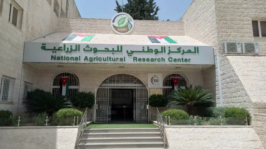 مدار الساعة,أخبار الأردن,اخبار الاردن,المركز الوطني للبحوث الزراعية,البحوث الزراعية