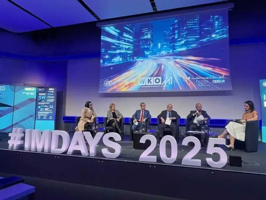 مدار الساعة,أخبار اقتصادية,غرفة تجارة عمان,الذكاء الاصطناعي